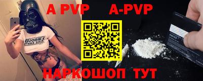 МДПВ Абакан