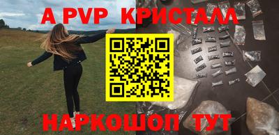 МДПВ Абакан