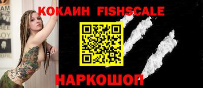 МДПВ Абакан