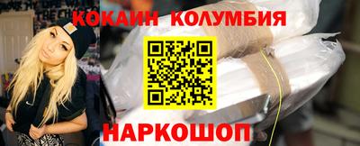 прущие крисы Абинск