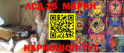 метамфетамин Азнакаево