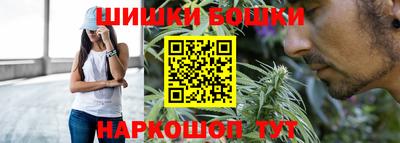 прущие крисы Абинск