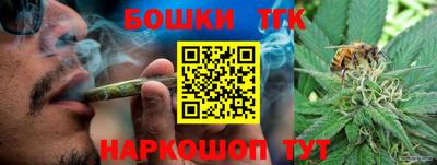 прущие крисы Абинск