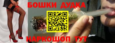 прущие крисы Абинск