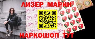 метамфетамин Азнакаево