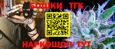 прущие крисы Абинск