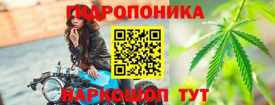 метамфетамин Азнакаево