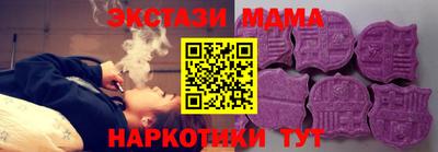 МДПВ Абакан