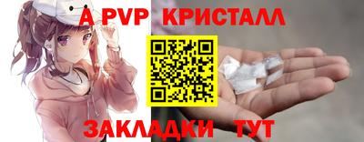 МДПВ Абакан
