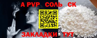 МДПВ Абакан