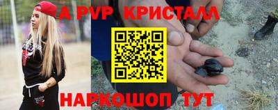 МДПВ Абакан