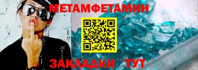 МДПВ Абакан