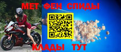 МДПВ Абакан