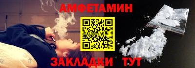 МДПВ Абакан