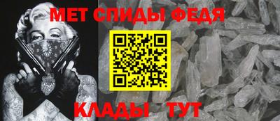 МДПВ Абакан