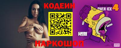 МДПВ Абакан