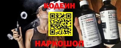 МДПВ Абакан