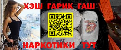 метамфетамин Азнакаево